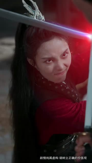 一剑寒霜斩情郎(61集) 一剑寒霜斩情郎(61集)抢先看新短剧