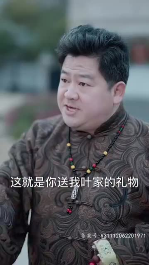 天尊下山（绝世天尊）超好看短剧推荐