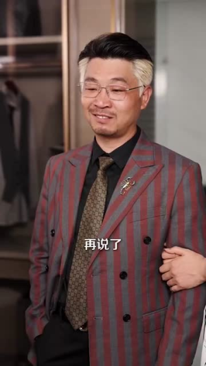 协议变废纸，京圈太子天天想复婚（87集）超火热门短剧