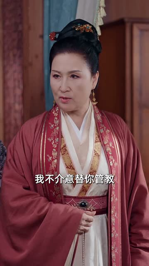 昭昭殊荣(65集) 昭昭殊荣(65集)免费观看