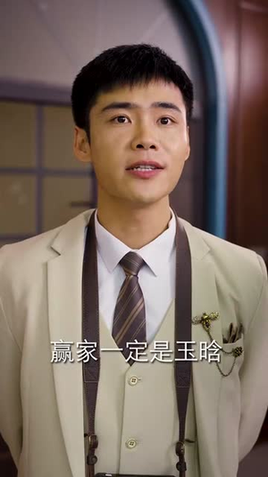 预言相机(74集) 预言相机(74集)在哪看免费