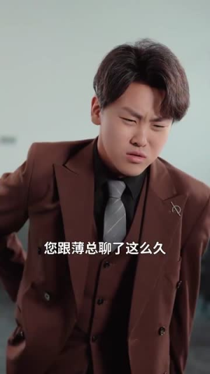 一胎四宝之总裁爹地知错了（100集）最火爆短剧