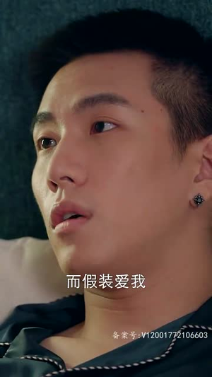 战少的白月光就是我(58集) 战少的白月光就是我(58集)最新短剧抢先看