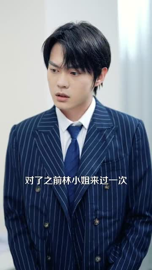 我都癌症晚期了,疯一点怎么了(99集) 我都癌症晚期了,疯一点怎么了(99集)UC网盘在线看