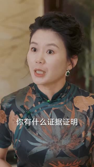 明悦照母归(41集) 明悦照母归(41集)爆款短剧推荐