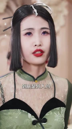 人间不败修罗(102集) 人间不败修罗(102集)在哪看