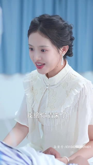 风雪满江红(104集) 风雪满江红(104集)最后的大结局