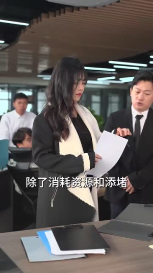 悔婚后,我变成陆总的心尖宠(80集) 悔婚后,我变成陆总的心尖宠(80集)超火短剧抢先看