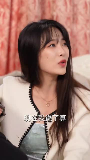 离婚后我和初恋虐了全家（99集）常回家看看短剧