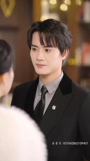 玫瑰藏在浅风里（86集）怎么看全集