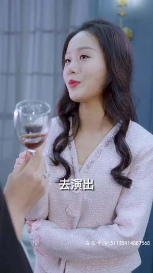 如果我没爱过他（92集）每日短剧追不停