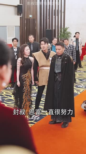 好人一生平安(51集) 好人一生平安(51集)免费观看就是爽