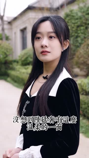 五宝奇兵总裁爹地追妻忙(长篇) 五宝奇兵总裁爹地追妻忙(长篇)在线观看完整版