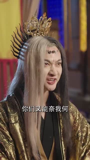 岁玉双笙(70集) 岁玉双笙(70集)第二季