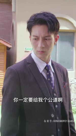 双宝来袭,总裁爹地追妻忙(100集) 双宝来袭,总裁爹地追妻忙(100集)超好看古装短剧