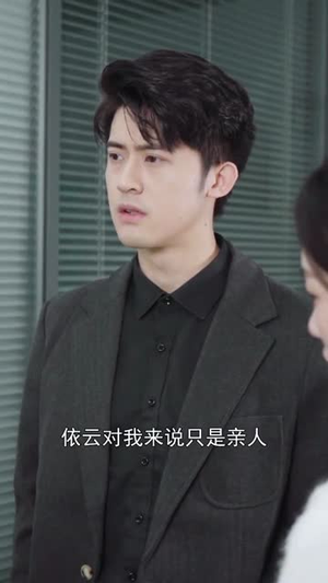 顾机长,劝你做个人吧(45集) 顾机长,劝你做个人吧(45集)番茄短剧看全集