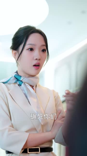 许你万千光芒好（36集）一口气看完全集