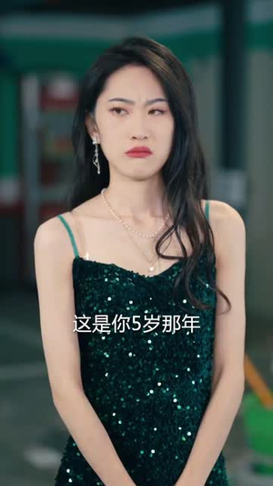 癌症后,被儿子赶出家门(66集) 癌症后,被儿子赶出家门(66集)番茄免费短剧