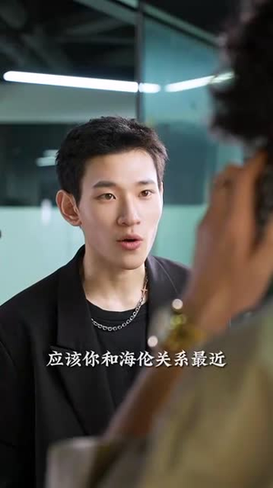 得不到你的爱情（80集）热播短剧重燃