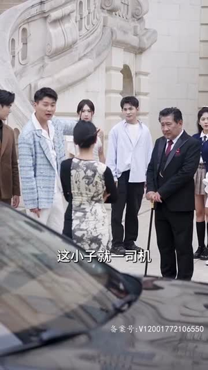 我的右眼是神级计算机(100集) 我的右眼是神级计算机(100集)最新热播短剧