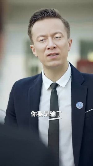 乡村老妈竟是大国名师(41集) 乡村老妈竟是大国名师(41集)短剧介绍