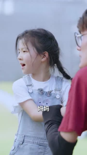 守护天上的星星$妈妈我想你(65集) 守护天上的星星$妈妈我想你(65集)在线免费观影