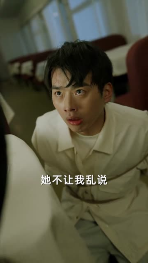 列车逃杀:我能推算未来(69集) 列车逃杀:我能推算未来(69集)热播短剧排行榜