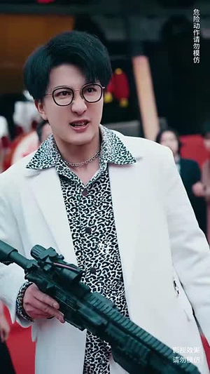 无敌从仙尊开始(81集) 无敌从仙尊开始(81集)悬疑短剧推荐