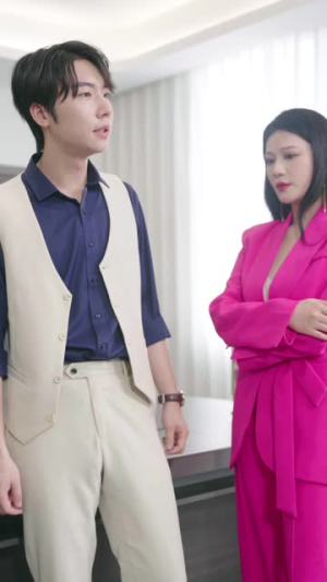 重生之职场狂人(58集) 重生之职场狂人(58集)古代短剧推荐