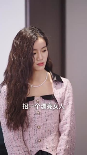 穿成恶毒女配每天被男主惦记(100集) 穿成恶毒女配每天被男主惦记(100集)热门短剧榜单