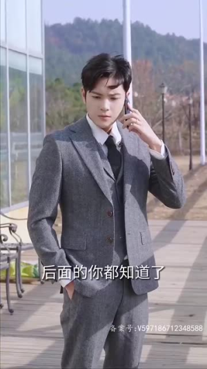 萌宝神助攻,妈咪哪里逃(78集) 萌宝神助攻,妈咪哪里逃(78集)在哪里看