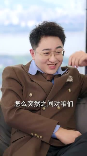 父亲婚礼女儿打假后妈(70集) 父亲婚礼女儿打假后妈(70集)全部免费看全集