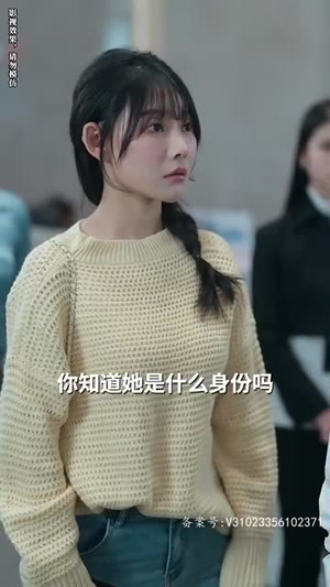 我被豪门继承人包围了(92集) 我被豪门继承人包围了(92集)爆款热门短剧