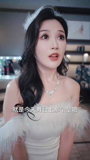 歌神回归,重返巅峰(82集) 歌神回归,重返巅峰(82集)女主谁演的