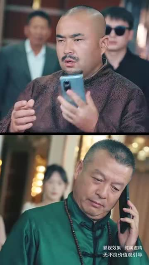 冰山美女总裁的丐王保镖(73集) 冰山美女总裁的丐王保镖(73集)网上可以看吗