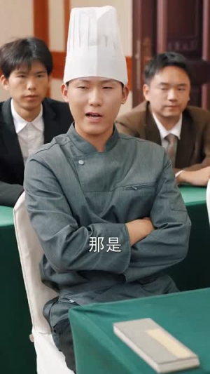 人间至味是清欢（87集）网盘在线观看