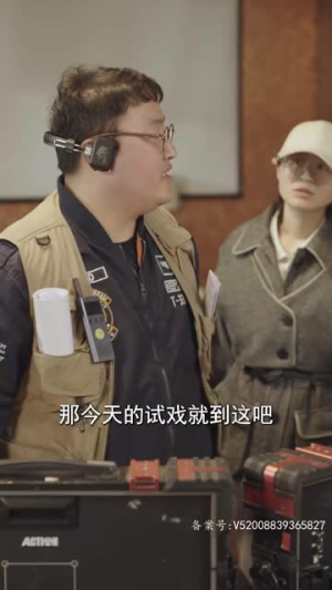 影后的记忆碎片（原来是你）短剧有好货推荐