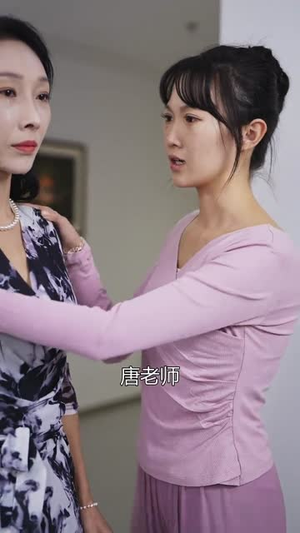 重生之我将母爱收回(36集) 重生之我将母爱收回(36集)穿越短剧推荐