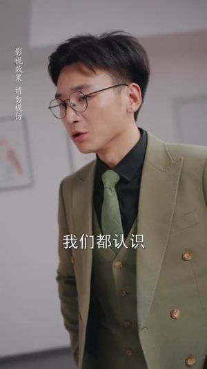 他的陆太太很甜（63集）深深爱上这部剧