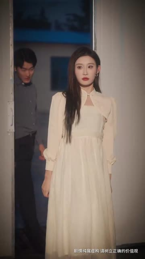 重回1990，老爸一夜拽上天（86集）全集免费