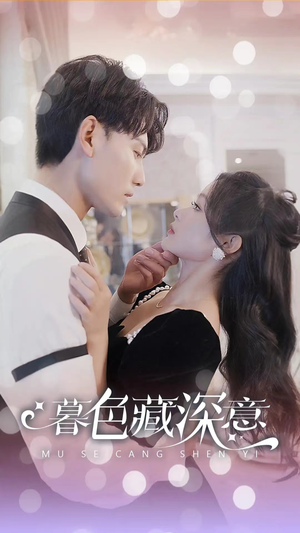 风会替我告别(100集) 风会替我告别(100集)全网短剧抢先看