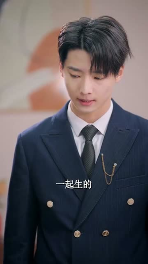 美梦终成空(59集) 美梦终成空(59集)超火热门短剧