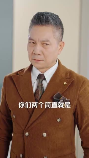 老公寿宴上我官宣离婚(70集) 老公寿宴上我官宣离婚(70集)古代短剧推荐