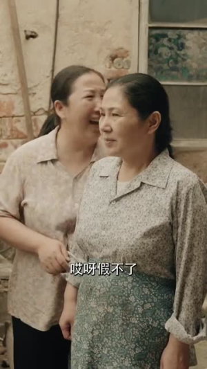 重生82还让我娶姐姐疯了吧（67集）短剧抢先看全集