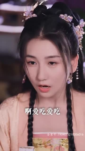 侯门闺杀(100集) 侯门闺杀(100集)好看短剧又来了