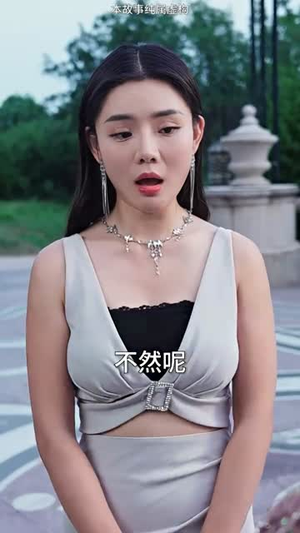 鬼谷传人(90集) 鬼谷传人(90集)免费观看全集