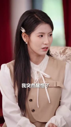 谢先生拼个婚(84集) 谢先生拼个婚(84集)男频短剧推荐