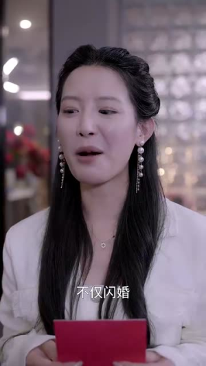 再婚伴侣老来福(70集) 再婚伴侣老来福(70集)免费看