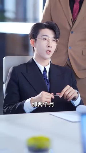 深情入骨浸相思(101集) 深情入骨浸相思(101集)最火爆的短剧