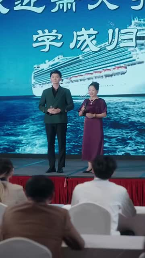 你的眼泪我的战利品(60集) 你的眼泪我的战利品(60集)免费看